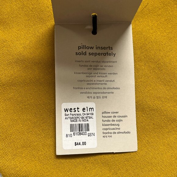 Set of 2: WEST ELM Avant Garde Pillow Cover, Blue/Yellow/Multi - Picture 8 of 12